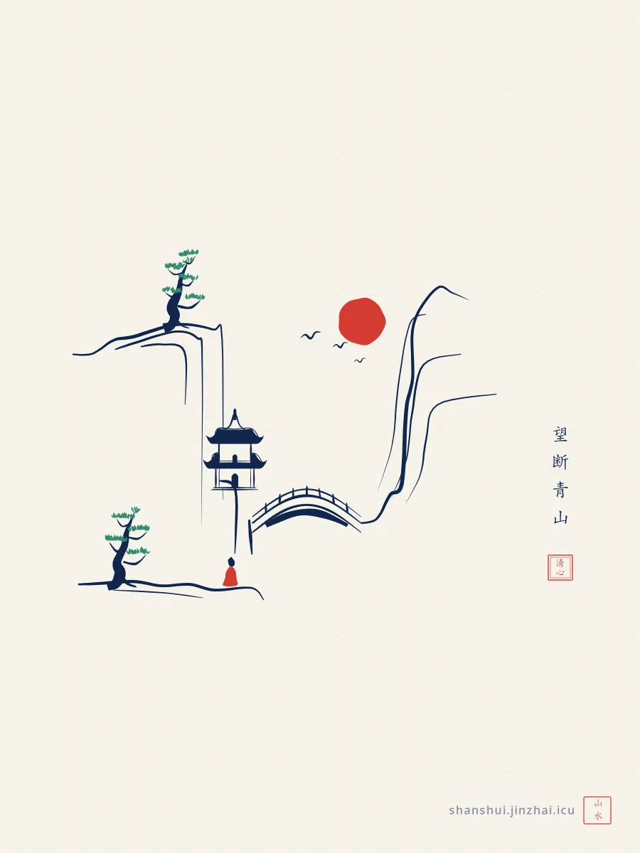 一枚种子一幅山水：免费 AI 山水画生成器使用教程