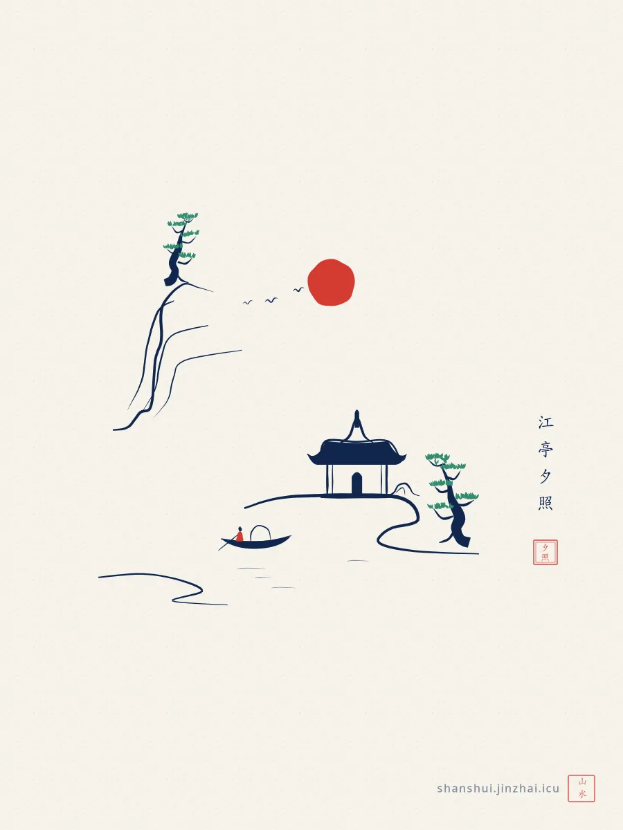 新中式手机壁纸免费下载：6 景山水线描合集